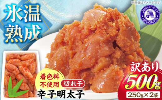 yLOsz󂠂yXnhqqzF@؂qi؏j500i250×2j1 yLOszyЂz [VDV001]