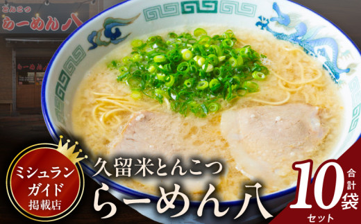 sd1_a32d31770106017d29f49754fe