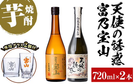 yuszNo.1110 sʌtĒݔׁuVg̗UfvuxTRv(720ml×2{Ev1440ml)ƐpOX2ZbgIY B  Ē Ē  AR[  F n