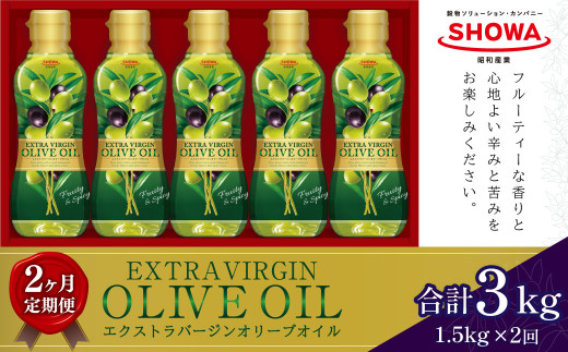 れんこんのもちもちバーグ】 | Olive Oil Life オリーブオイルライフ