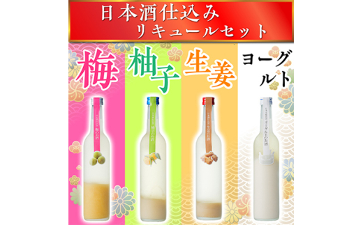 y򕌌Hsz{d݃L[Zbg@500ml×4(~EMqEIE[Og)@Zbgy1497275z
