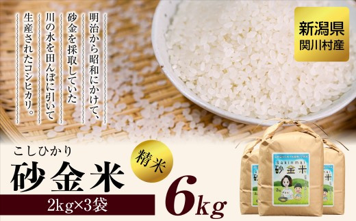 奈良郷土史本　五ヶ谷村史 奈良県史 全18冊揃(奈良県史編集委員会 編) / 古本、中古本、古