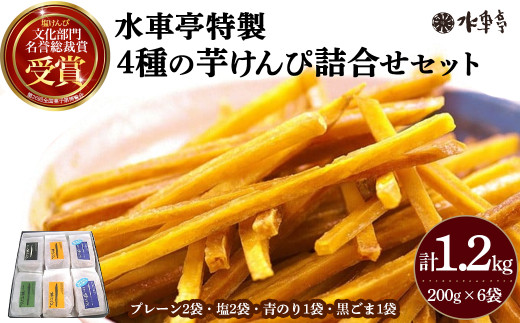 sd1_db95c0b32016caddc90c284276