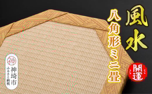 yꌧ_sz p`~j yp`  N^ ^ J^ ׋C a\ H ϐFÂ炢    }EXpbh z(H075112)
