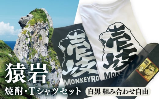 y茧sz L[bNIWiTVci2jEĒi720mljsyvXЁz 퉷z TVc yY Ē   [JBZ081]