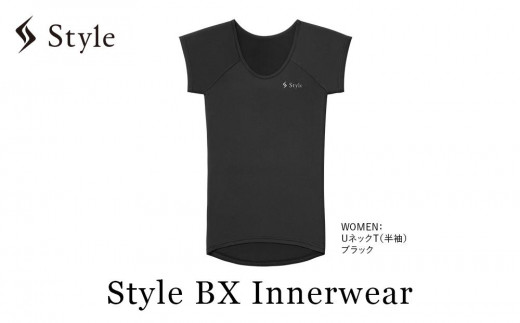 ふるさと納税 服 女 愛知県 名古屋市  WOMEN Mサイズ ベージュ Style BX Innerwear WOMEN Mサイズ ベージュ WOMEN Mサイズ ベージュ】Style BX Innerwear - 愛知県名古屋市