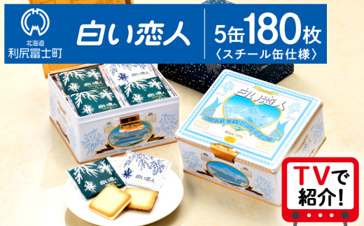 sd1_595d0b6a55c4c5de0febbee817