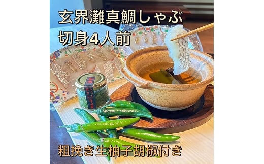 yÎszyn40N̘aHX񋟂zVR^̑₵4lOƓhq͔||邱蔲MqӞ̃ZbgⓀ[F4563]