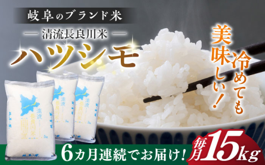 y򕌌򕌎szy6ցz yR7NYz ncV 15kg  100IɑI΂ꂽ ǐ ̐ň uǐāv  ߂Ă  򕌎s / XCX [ANCU012]