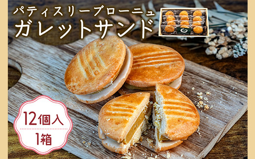 y錧钬z556 KbgTh 12