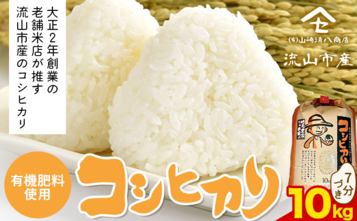 ytRszRVqJ  10kgs30ȓɔ\(yj)t L@엿 7 st-p