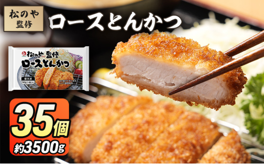 yttsẑďC [XƂ񂩂35 y ̂ [X [XJc Ⓚ ⓀHi ٓ Ⓚy Z ȒP W `  ts t [5346-1073]