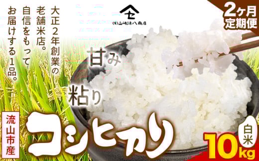 ytRszy2zRVqJ  10kgs\݌̗o׊Jnt  Vkn  P t Rs    ͂ st-p