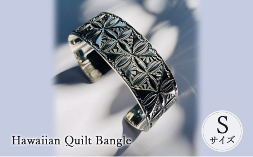 Hawaiian Quilt Bangle Lサイズ バングル ブレスレッド ハワイアン おしゃれ デザイン アクセサリー レディース メンズ 藤沢市  神奈川県 - 神奈川県藤沢市｜ふるさとチョイス - ふるさと納税サイト