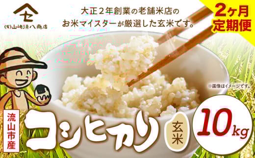 ytRszy2z RVqJ VknE_RVqJ  10kgs\݌̗o׊Jnt LЎR萴X t Rs Vkn  