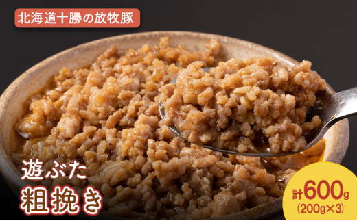 ykCʒzkC\̕q؁hVԂh e҂ 600gmVqɁny  ؓ ~` Ђ no[O Lq ڂ kC \   z [5749-1445]