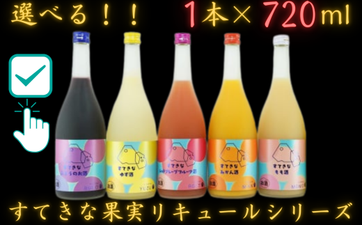 yʌјCRzyIׂgݍ킹z@ĂȉʎL[V[Y@Iׂ@720ml×1{