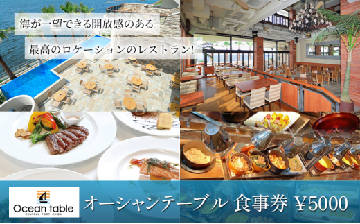 yttszH@\5000@Xg@`R[X@rbtF@fBi[R[X iAJg܂ށj t ts [5346-1066]