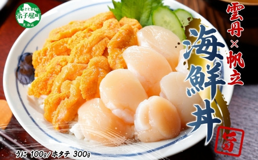 ykCqz3382.  `Y Ⓚ 100g z^e 300g Zbg t@~[ Ej _O ق ق  L L Ⓚ CN CN  kC q
