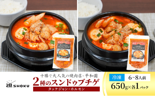 ykCʒz\őlC̏ēXEa 2̃XhDu`Q i^bPWEzj6`8lO ⓀmSHOKUny ؍ ؍ X[v XhDu `Q  Ⓚ y kC \