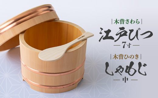 y쌧ؑ]zؑ]]˂т7@Ђ̂y1246378z