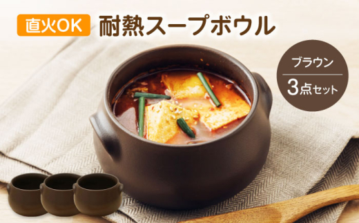 y򕌌yszyZāzOK ϔMX[v{E uE 3_Zbgy₳|Jlz [MBO069]