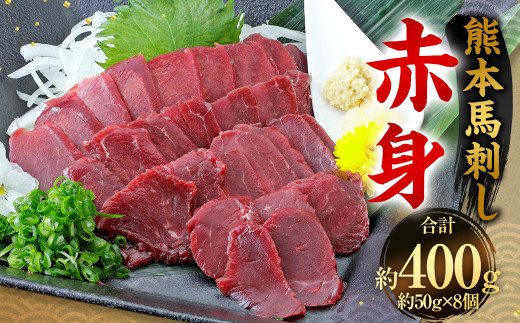 yF{ǑzF{ nh Ԑg 400g i50g×8j  nh n
