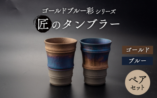 sd1_1a93d3af92f3b29f814ca6f207