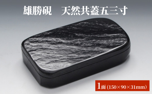 sd1_eee1c8d2eb68c97539f0f7559e