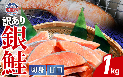 y{錧}sz󂠂  ؂g  Ì Ⓚ 1kg o ȈՕ  K  ؐg s KiO A 킯 J}  Ⴏ TP VP Mp {錧 }s s