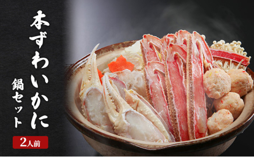 yVzszV܂ɗ̍ؖ{킢ɓZbg@2lO zs I Jj CY