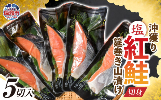y{錧}szl艖gؐg⥊RЂ 5 ^ ` dqWΉ   TP VP  ؂g ٓ  {錧 }s ss00011-5s