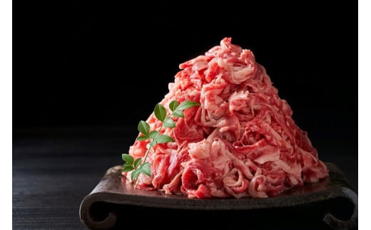 【福岡県大任町】【定期便全12回】博多和牛A4ランク以上切り落とし 訳あり! 400g