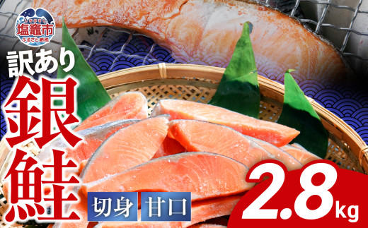 y{錧}sz󂠂  ؂g  Ì Ⓚ 2.8kg o ȈՕ  K  ؐg s KiO A 킯 J}  Ⴏ TP VP Mp {錧 }s s