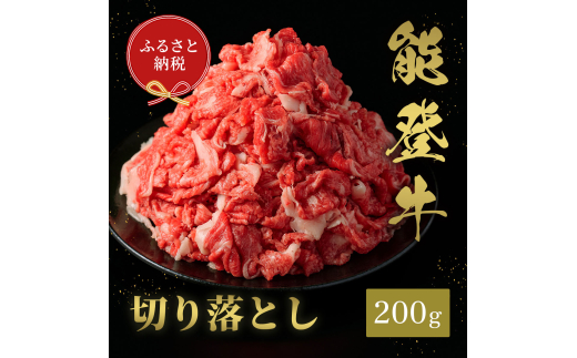 yΐ쌧\sz[5784-1370]yaZuz\o ؂藎Ƃ 200g јa ~ Mtg ΐ쌧 \s