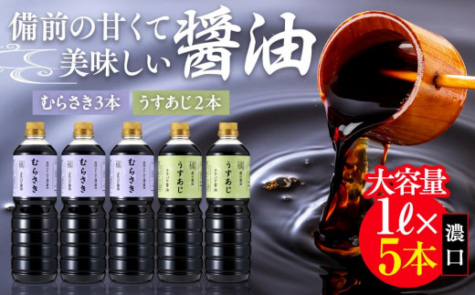 yRRszO̊ÂĔݖ Z e 1L×5{iނ炳3{E2{jZbg