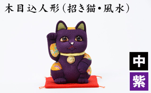紫音 ゴールド猫4個 シルバー猫 5個 楽天市場】【楽天ランキング1位入賞】FelineBees 歯磨き オーラルケア
