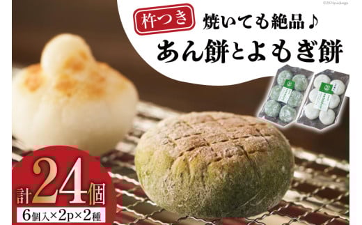 y}sz  Ԃ  e 6 2p v24 [Oq܂  }s 21760866]      Q 