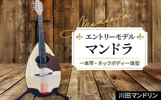 y򕌌RszyGg\fz}h [No.289] ^ y 򕌌 Yi