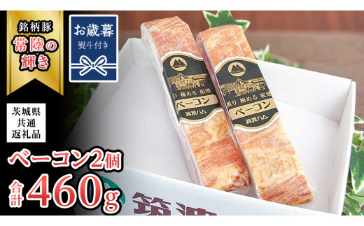 y錧szyΕltz}gn x[R 2 v 460g ( 錧ʕԗi ) w헤̋Px 錧Y uh  x[R [EN026sa]