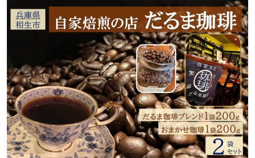 yɌszyɌsz ̓X  uhP܁{ ܂P܁@Q܃ZbgEI