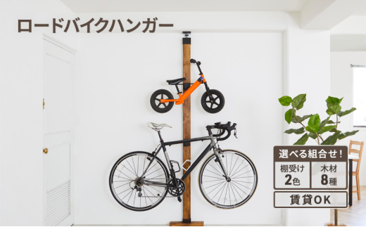 yɌPHsz[5258-7756]LABRICO[hoCNnK[Zbg@AWX^[FuY×Xm[zCg