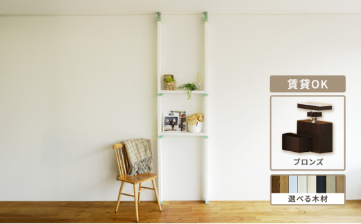 yɌPHsz[5258-7801]LABRICOIZbgS@AWX^[FuY×o[NO[