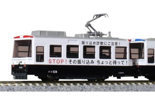 sd1_ec7e560c86beaa1333d93767bb