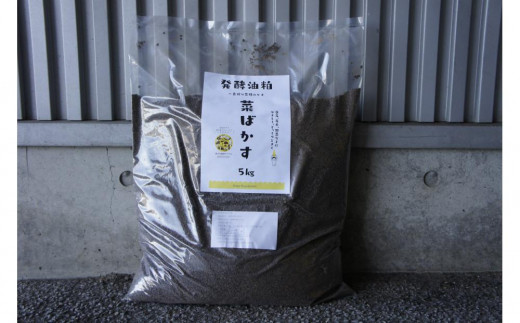 yꌧz؎픭y엿u؂΂v5kg × 2܃Zbg