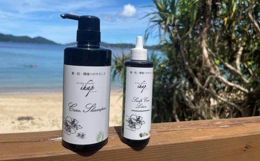 y˓zihap care shampooscalp care lotion 2_Zbg