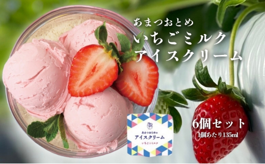 yOdÎsz܂Ƃ  ~N ACXN[ 6Zbg [ ܊Ŋyގ̂ ʕ t[c  C`S uh lC َq ACX WF[g ]