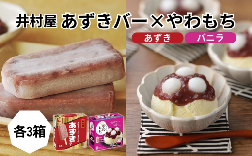 yOdÎszy䑺zBOXo[×BOXACX oj e3 Zbg [    Ԃ  aXC[c ACX ACXN[ XC[c fU[g َq lߍ