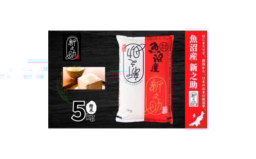 yV\szyߘa7NYzYVV()5kg    ̂  V \s