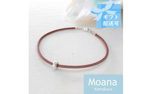 y_ސ쌧qszyYzVo[vuXbg Natural Brown